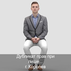 Легальные ВУ в г. Королев (Дубликат прав при лишении купить в Королеве — Сложная прописка) - инструктор Иван 3