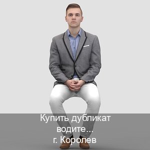 Помощь с ВУ в г. Королев (Купить дубликат водительского удостоверения в Королеве — Восстановление прав) - инструктор Иван 17